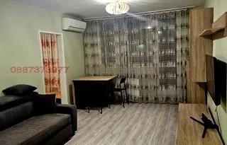 Тристаен апартамент с паркомясто в Младост 1, София