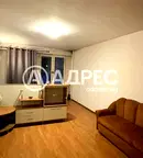 апартамент в София, Младост 3