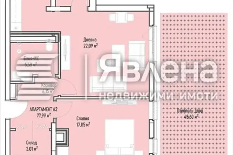 Двустаен апартамент в София, Младост 4