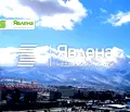 Снимка 4 — Двустаен апартамент с тераса в Младост 4, София, ново строителство