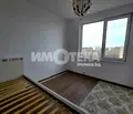 Снимка 2 — Южен 2-стаен апартамент в Младост 4 с панорама към Витоша