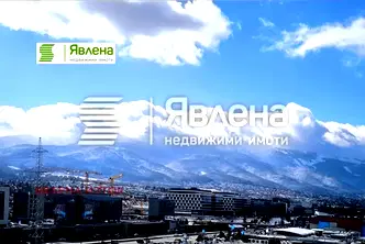 Тристаен апартамент с тераса и панорамна гледка в Младост 4, София