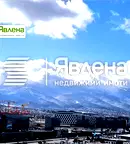 Тристаен апартамент с тераса и панорамна гледка в Младост 4, София