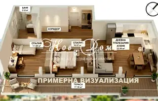 Тристаен апартамент с панорамна тераса в Младост 4, София
