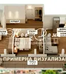 Тристаен апартамент с панорамна тераса в Младост 4, София