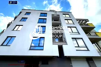 Тристаен апартамент с два балкона в Модерно предградие, София