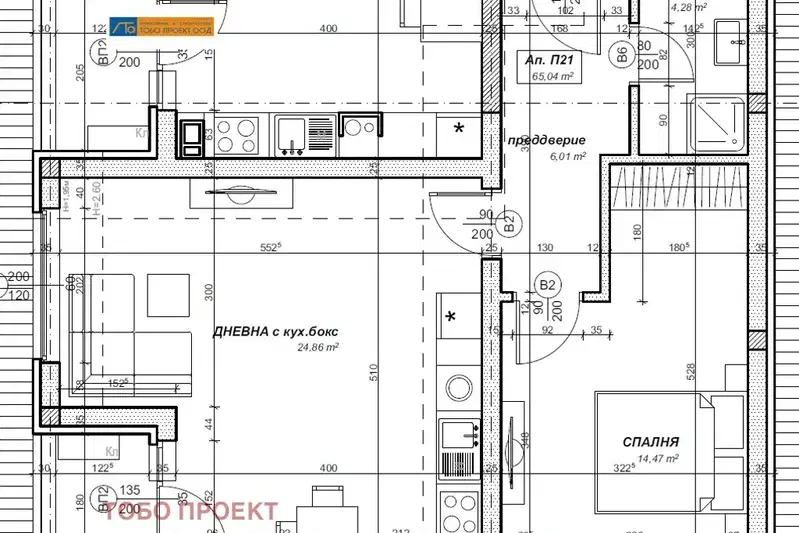 apartment in Sofiya, Nadejda 4