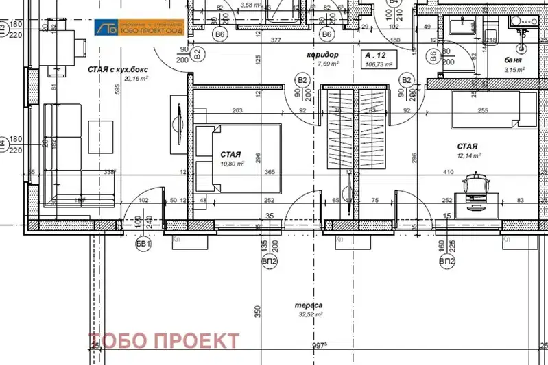 apartment in Sofiya, Nadejda 4