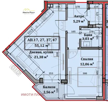 Photo 3 — 2-bedroom apartment in Sofiya, Obelya 1