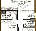Снимка 5 — Апартамент 3-стаен в Обеля 2 с асансьор и ново строителство