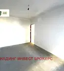 Двустаен апартамент в Оборище с гараж и видео наблюдение