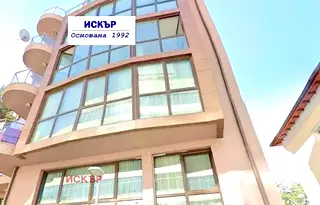 Апартамент 2-стаен в Оборище с тераса и гледка към Александър Невски