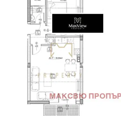 Снимка 2 — Двустаен апартамент с топлоизолация в Орландовци, София