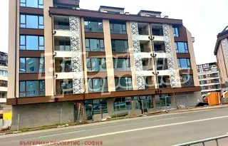 апартамент в София, Овча купел 1