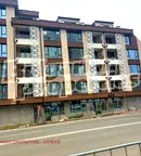 апартамент в София, Овча купел 1