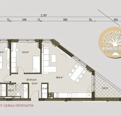 Photo 2 — apartment in Sofiya, Ovcha Kupel 1
