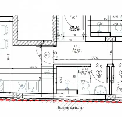 Photo 3 — 2-bedroom apartment in Sofiya, Ovcha Kupel