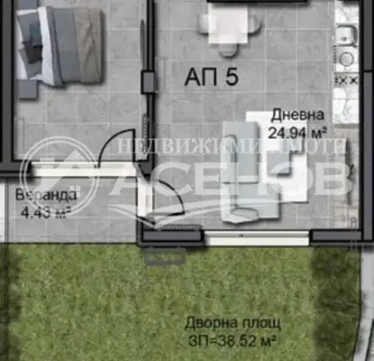 Снимка 4 — Двустаен апартамент с двор в Овча купел, София