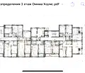 Снимка 4 — Тристаен апартамент с югоизточно изложение в Овча купел, София