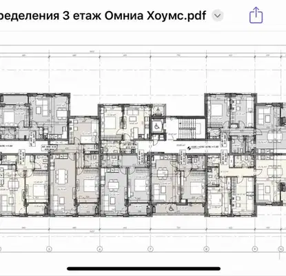 Снимка 4 — Тристаен апартамент с югоизточно изложение в Овча купел, София