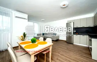 Тристаен апартамент в София, Овча купел