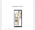 Снимка 4 — апартамент в София, Овча купел