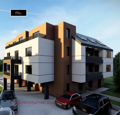 Photo 2 — apartment in Sofiya, Ovcha Kupel