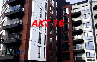 Едностаен апартамент с балкон в Овча купел 2, София