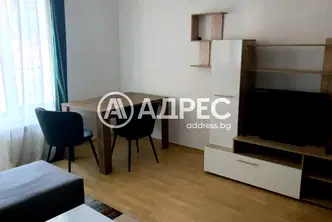 Двустаен апартамент с южен балкон в Овча купел, София