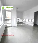 Просторен 3-стаен апартамент в Редута с модерна сграда