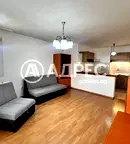 Двустаен апартамент с тераса в район Редута, София