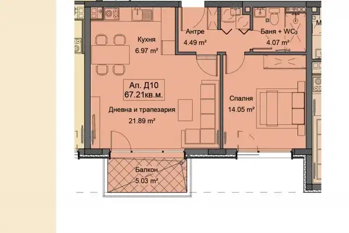 2-bedroom apartment in Sofiya, Simeonovo