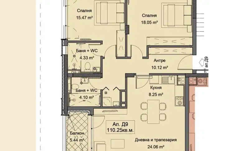 3-bedroom apartment in Sofiya, Simeonovo