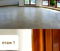 Снимка 2 — Просторен 3-стаен апартамент в Симеоново с гледка към Витоша