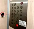 Снимка 2 — 3-стаен апартамент с гледка към Витоша в Слатина, София