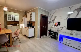 апартамент в София, Сухата река