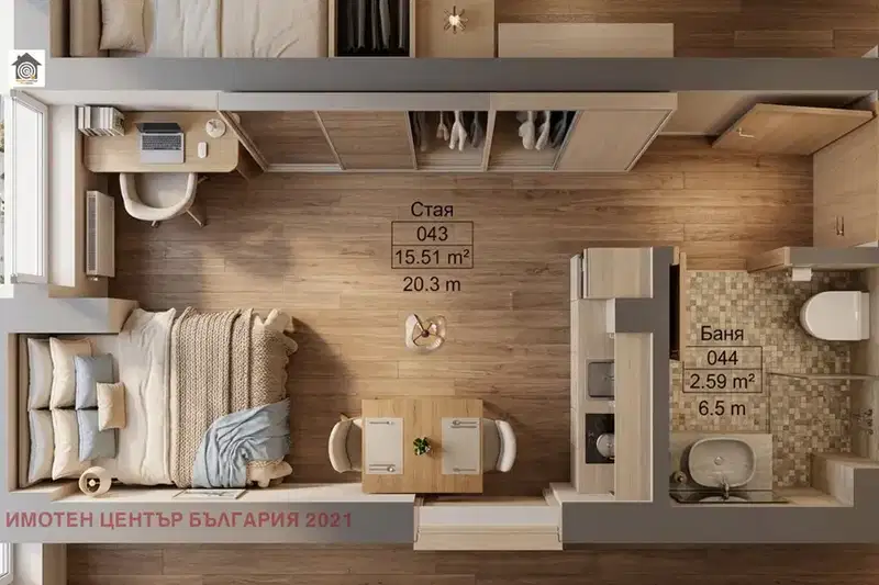 1-bedroom apartment in Sofiya, Vitosha