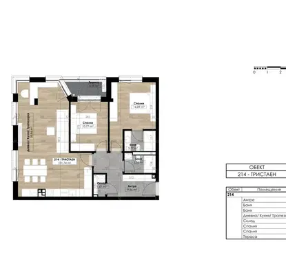 Photo 3 — 3-bedroom apartment in Sofiya, Vitosha