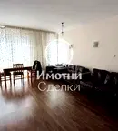 Просторен 3-стаен апартамент във Витоша с голяма тераса