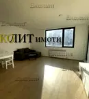 Луксозен 2-стаен апартамент с тераса в кв. Витоша, София