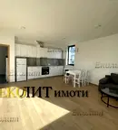 Луксозен 2-стаен апартамент с тераса в кв. Витоша, София