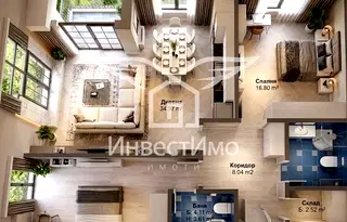 Тристаен апартамент с тераса в Връбница 1, София