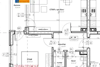 Апартамент 2 стаи във Връбница 2 с асансьор