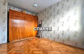 Двустаен апартамент на последен етаж в Западен парк, София