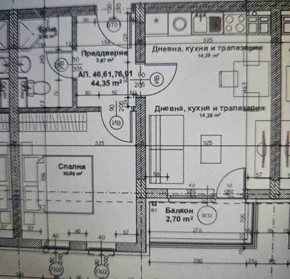 Снимка 2 — Двустаен апартамент с паркомясто в Зона Б-19, София