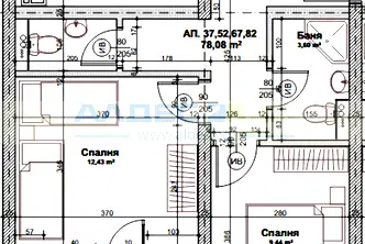 Тристаен апартамент с балкон в Зона Б-19, София