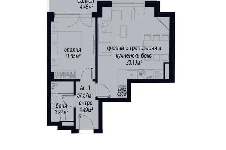 Двустаен апартамент 57 кв.м в Зона Б-5, София с балкон