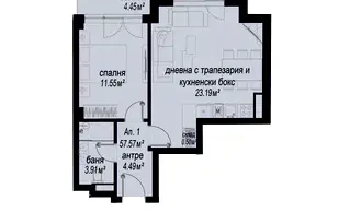 Двустаен апартамент 57 кв.м в Зона Б-5, София с балкон