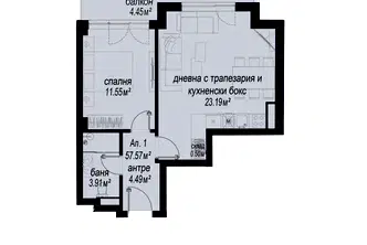 Двустаен апартамент 57 кв.м в Зона Б-5, София с балкон