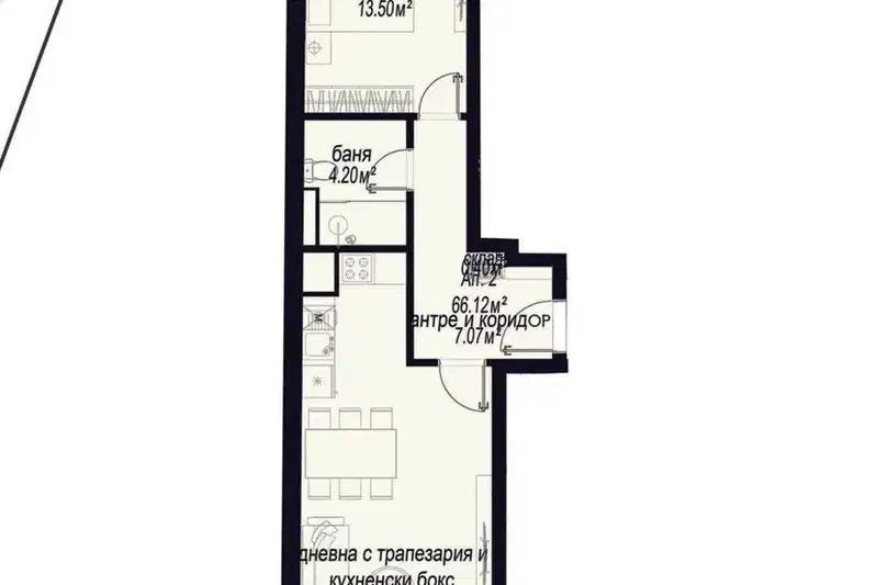 апартамент в София, Зона Б-5